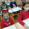 IMG_20211206_205159